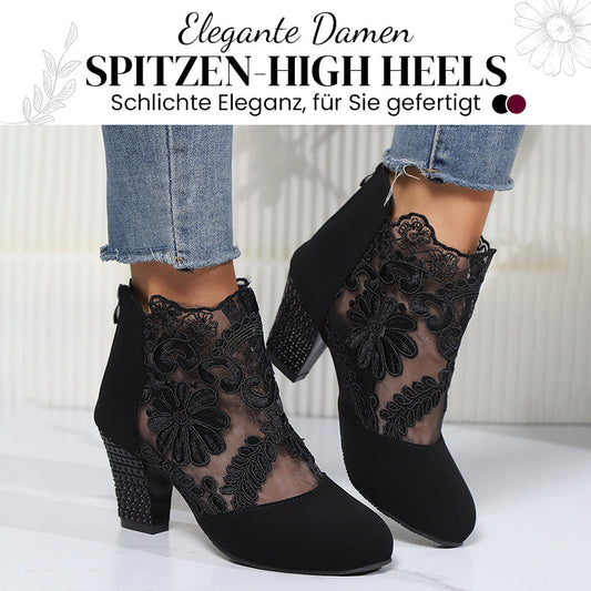 Elegante weiche Sohle Spitze Damen High Heels💖🌤️