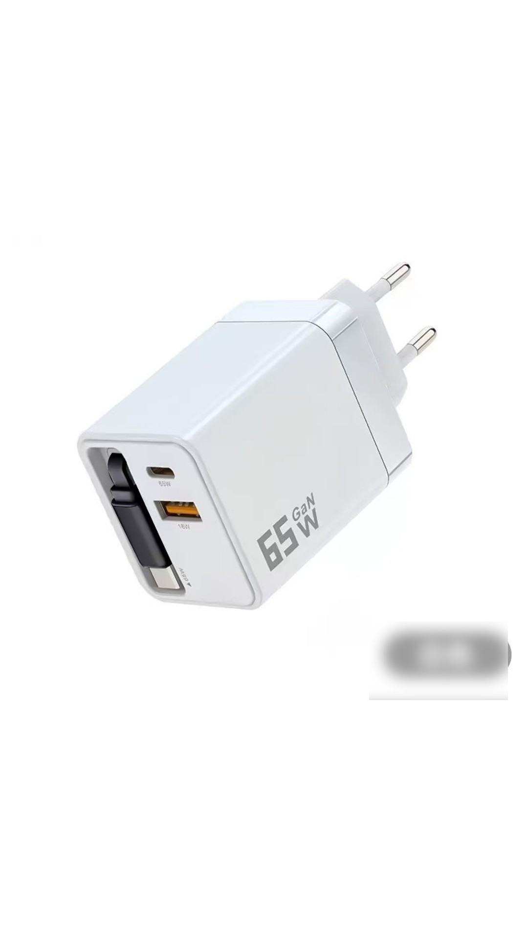 ⏳65W hurtigladende telefonladerblokk med uttrekkbar 80 cm type-C-kabel