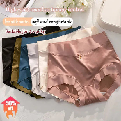✨ Kjøp 1 få 1 gratis! Premium Satin Antibakteriell truse Silkeaktig hudvennlig komfort - luktkontrollteknologi - fukttransporterende magi