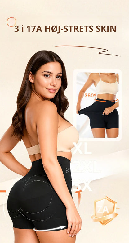 🔥Kjøp 1 Få 1 gratis🔥Undertøy med høy midje for kvinner Ice Silk Tummy Control og Butt Lift
