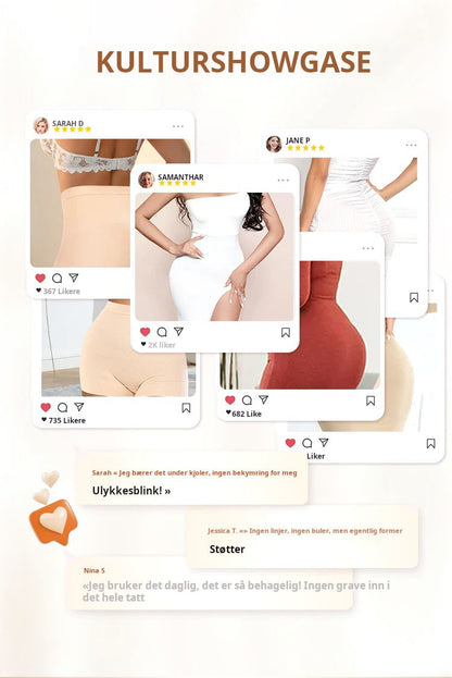 🔥Kjøp 1 Få 1 gratis🔥Undertøy med høy midje for kvinner Ice Silk Tummy Control og Butt Lift