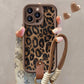 Funda para iPhone con estampado de leopardo y cordón