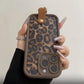 Funda para iPhone con estampado de leopardo y cordón