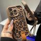 Funda para iPhone con estampado de leopardo y cordón
