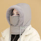 🍂❄️ Höst- & vinterkampanj! 50% REA 💕 Fodrad, tjock termisk mössa med ansiktsmask för män och kvinnor