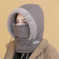 🍂❄️ Höst- & vinterkampanj! 50% REA 💕 Fodrad, tjock termisk mössa med ansiktsmask för män och kvinnor